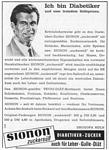 Sionon 1969.jpg